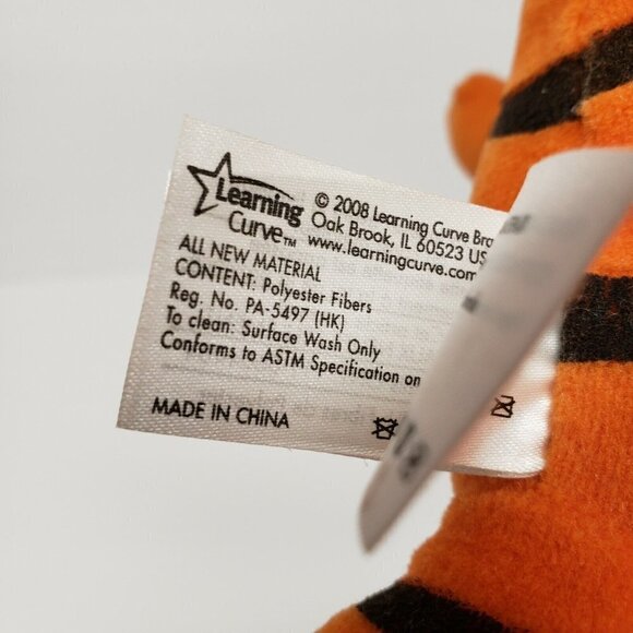 Disney Baby 9" Tigger Learning Curve Squeaker 2008 Plush - Picture 4 of 4
